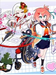 蝉鸣之时 漫画封面